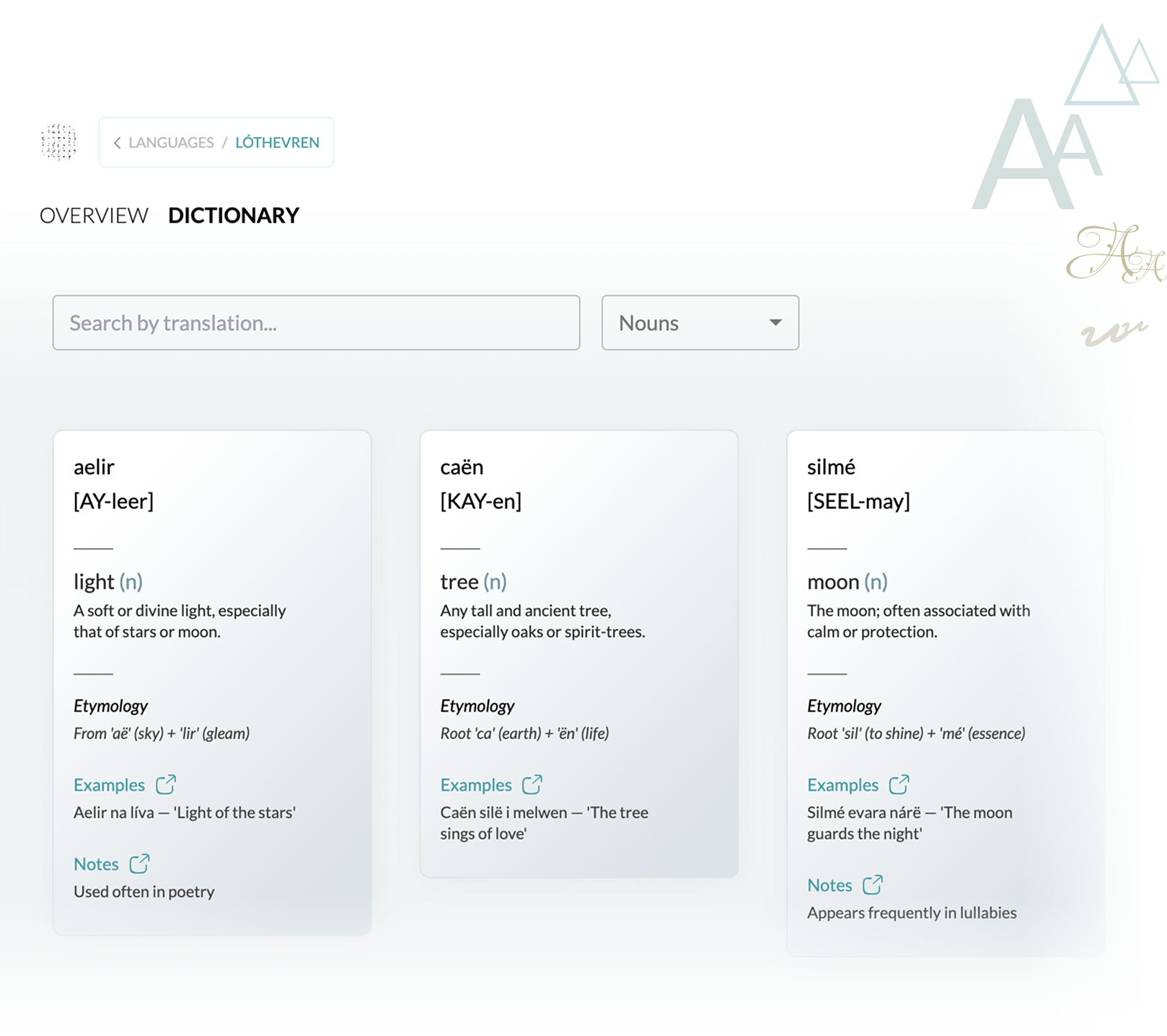 Language desktop view